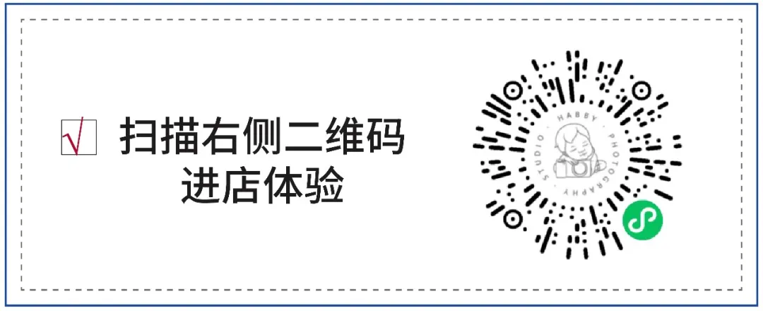 3箇(ge)月獲萬條銷售線(xiàn)索，兒童攝影機(jī)構如何用(yong)好私域(yu)獲客(圖11)
